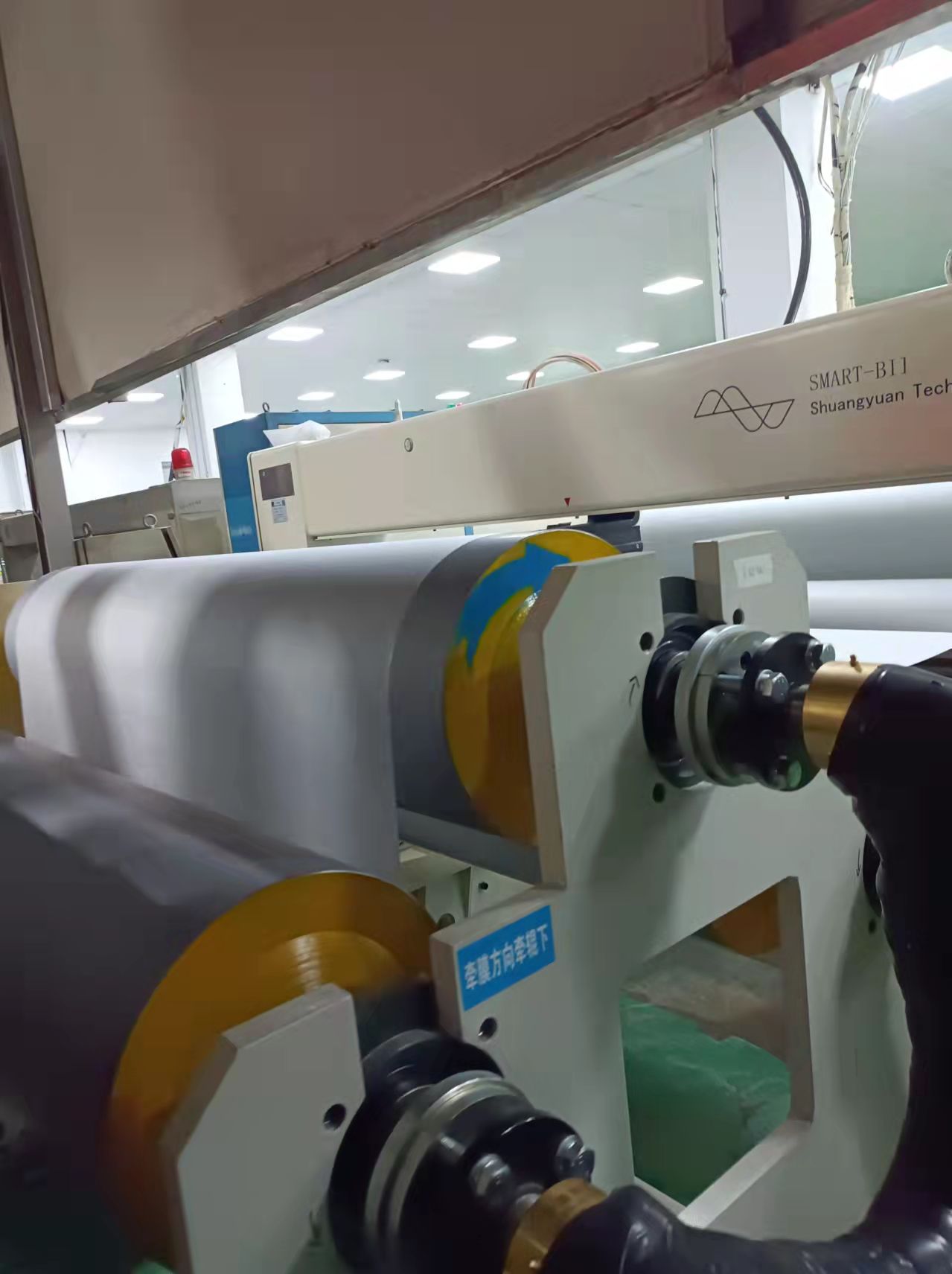  EVA/POE/EPE光伏電池封裝膜生産線（EVA/POE/EPE photovoltaic cell encapsulation film production line)